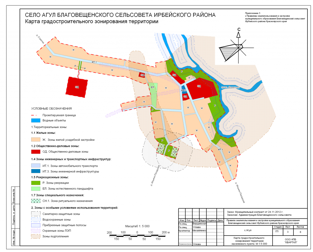 Карта ирбейского района со спутника