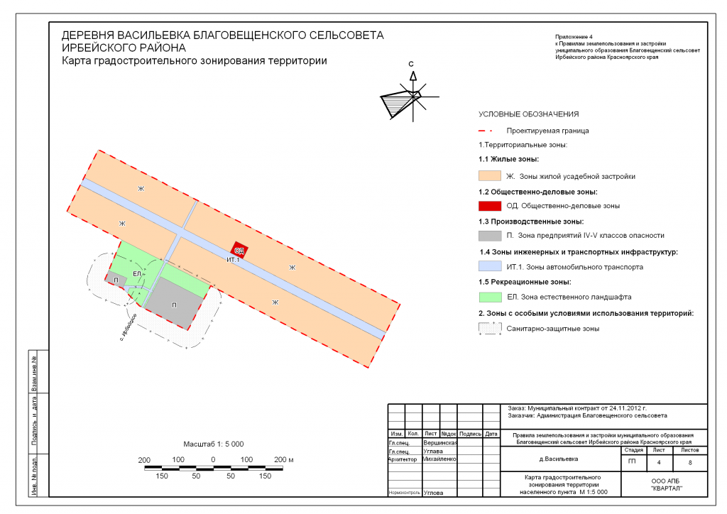 Карта ирбейского района