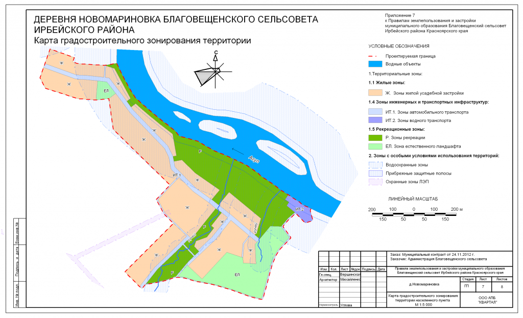 Карта красноярского края ирбейского района красноярского края