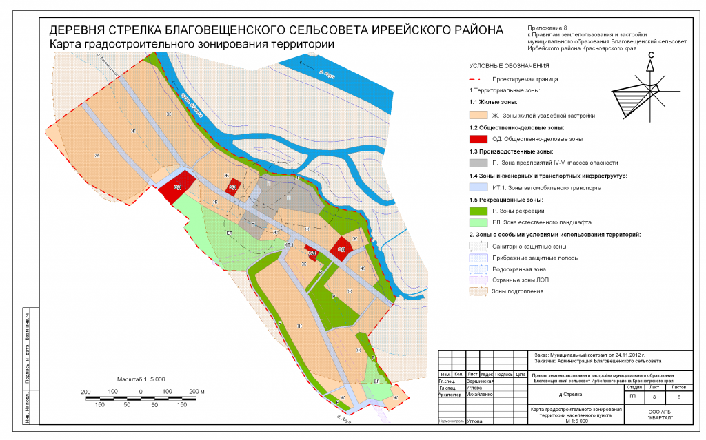 Карта ирбейского района